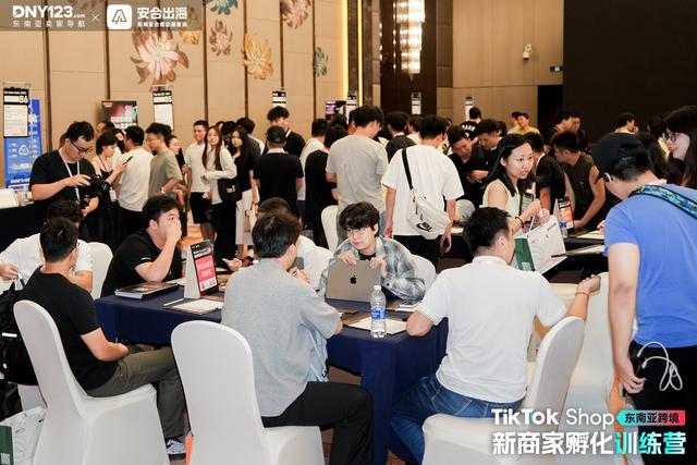 聚焦泉州！TikTok Shop 全力扶持新卖家，喜运达物流海外仓破难题