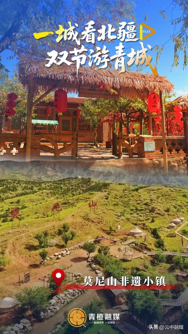 过瘾！坐船夜游黄河，呼和浩特满足你！顺便打个卡～