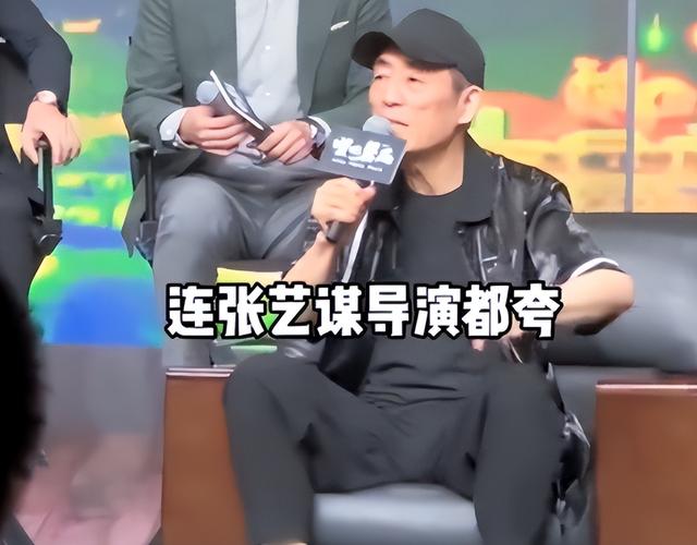不到72小时，《人民日报》4次点名于和伟，张艺谋的话有人信了