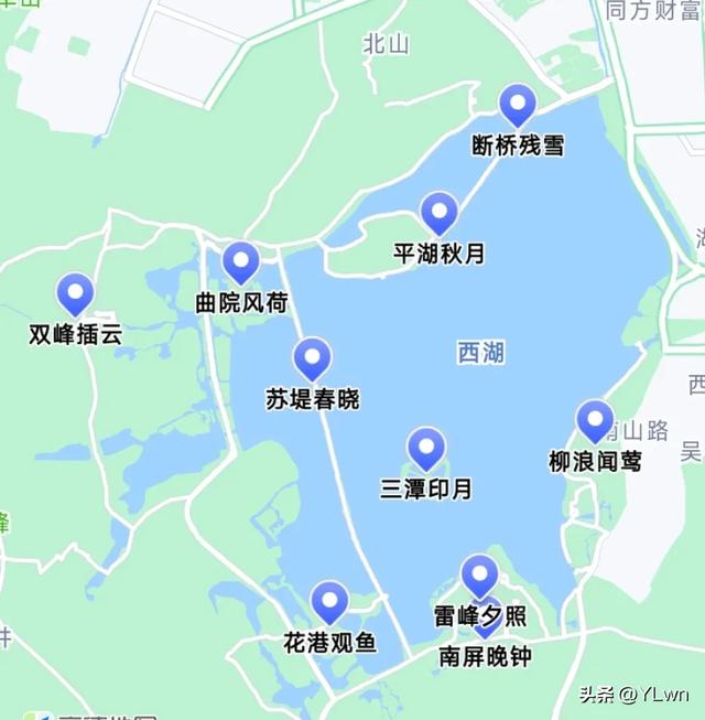 西湖详细攻略:一山二塔三岛三堤五湖