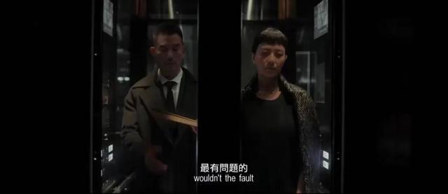 金城武熄影之作，可惜可惜