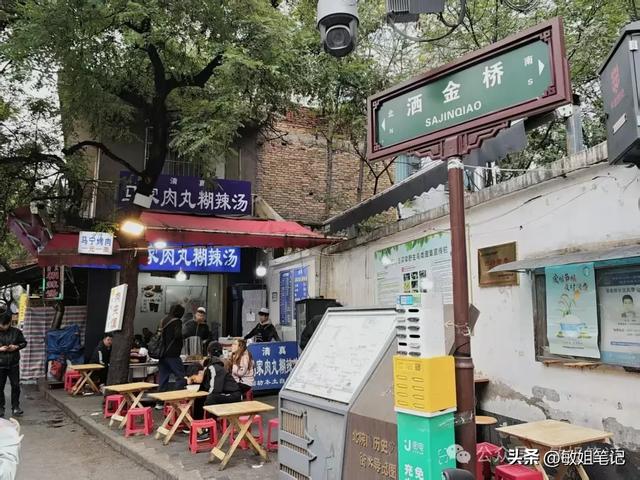 【西安游学之五】城市骑行:盛唐光影与市井烟火的交响