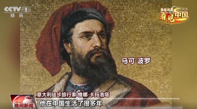 太意外！除了China，外国人这样称呼中国，俄语发音竟藏千年渊源