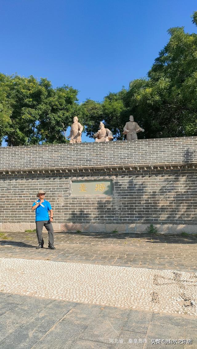 环游大东北之山海关漫游老龙头景区