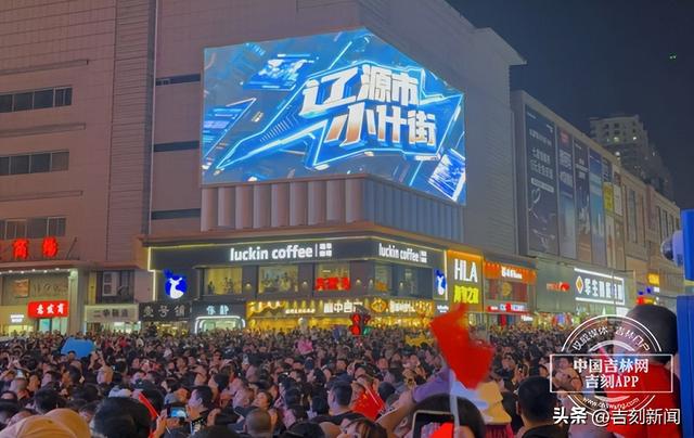 不止肆季南河！吉林“热”力满格！
