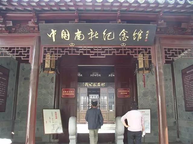 苏州山塘街