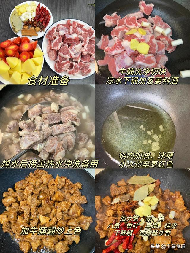 秋天一定要补肺气！3种菜要多吃，咳嗽少了，肺不虚了，呼吸顺了