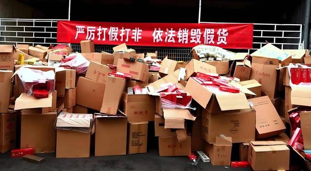 几乎全是假货！利润高达2400%，为何有些消费者前赴后继争相购买