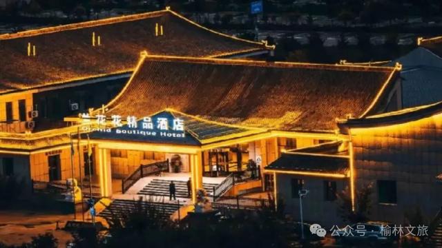 暑假来清爽榆林，这份宝藏酒店、民宿攻略已备好，快来查收~