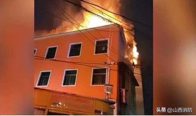 老年公寓发生火灾事故致20人死亡，调查报告已公布，45人被追责问责