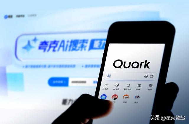 省钱攻略！这些功能强大的AIApp居然完全免费，再也不用求会员了