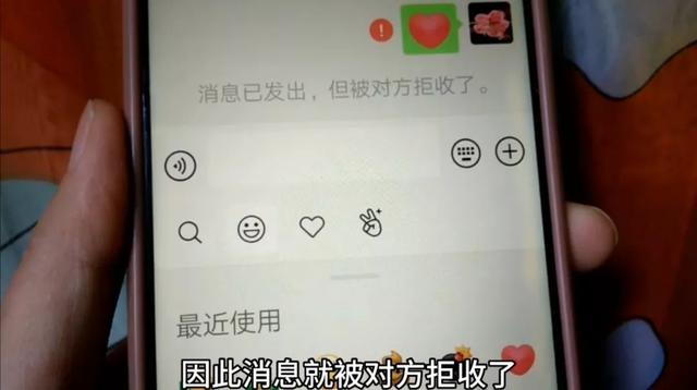 微信被对方拉黑,不用加回来,照样也能聊天,4种方法教会你