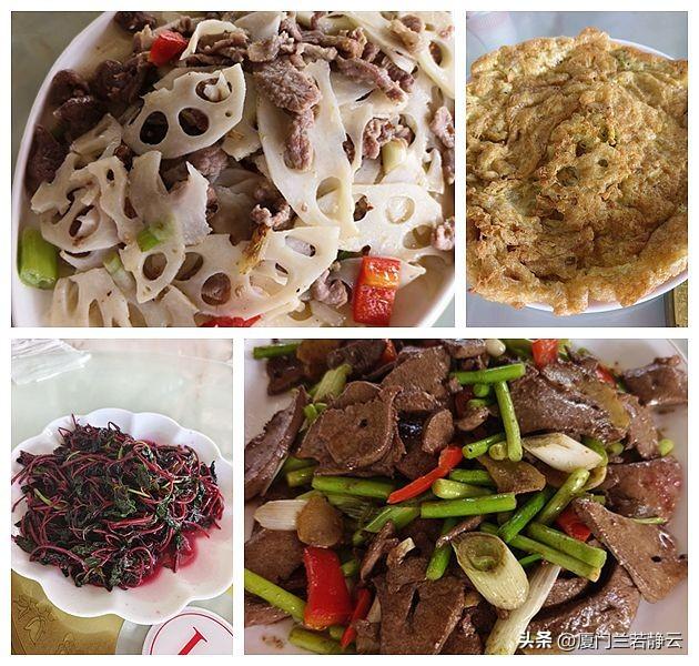 云南普者黑：自由行两日游