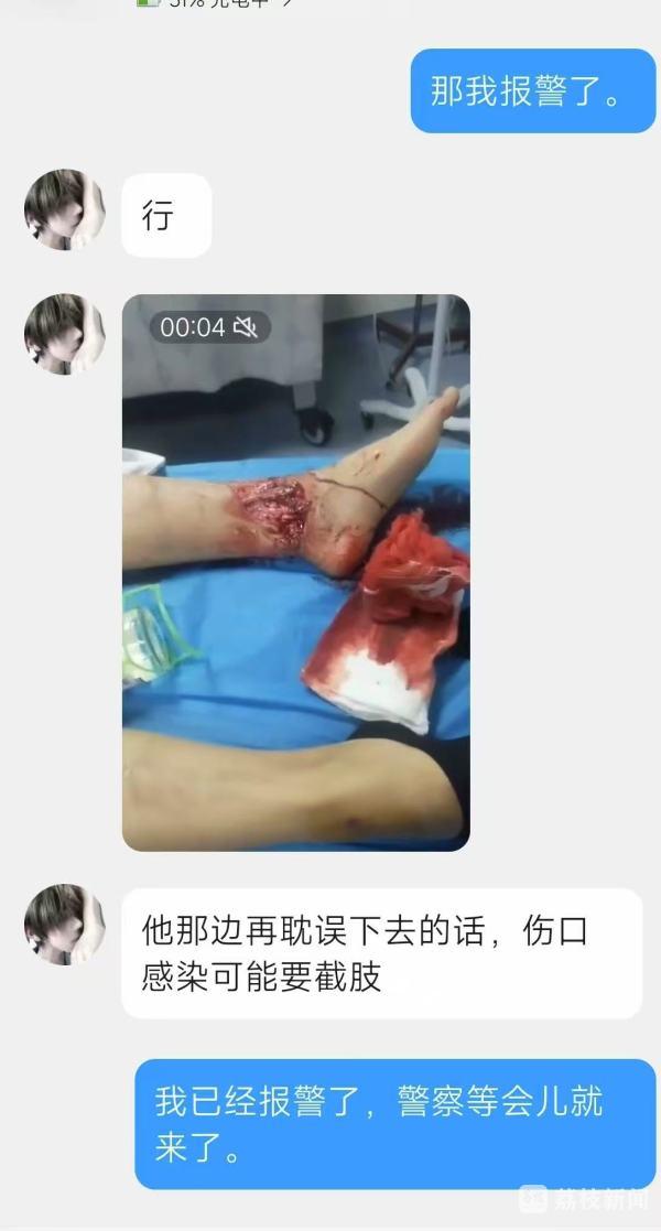 QQ好友借钱？ 12岁男孩这样做