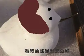现在大家都自己在家染发，不去理发店了吗？图片