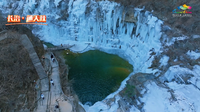 【文明旅游】山西：来山西赴一场烟火与诗意的冬日之约！