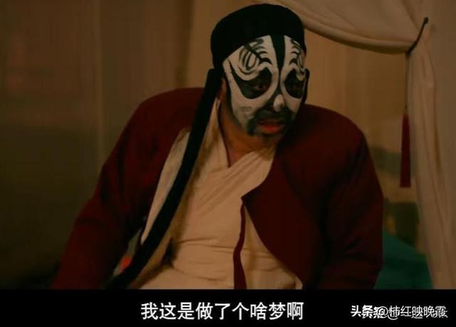 《戏台》突破1亿！给演员演技排名，陈佩斯仅第2，第1实至名归