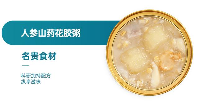 鹰觜豆可以煲花胶吗 2026年鹰觜豆的做法