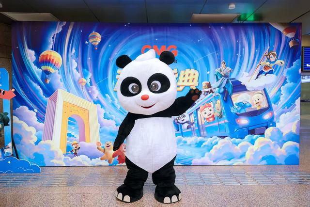 潮玩保定·次元共鸣！大头儿子携金豆哥哥，乘动漫专列赴古城之约