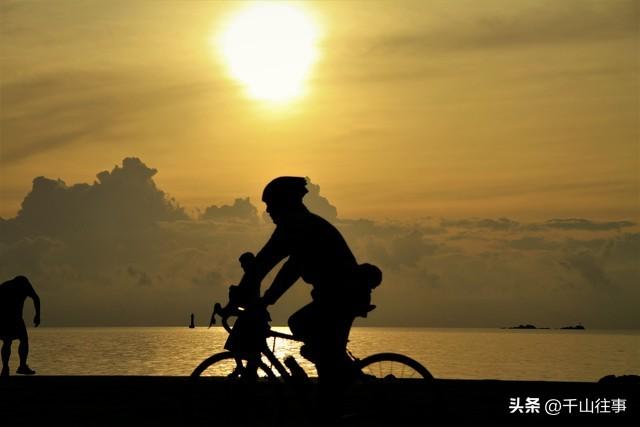 骑行为我们带来十大健康：20年骑友亲测，是生活的“幸福加速器”