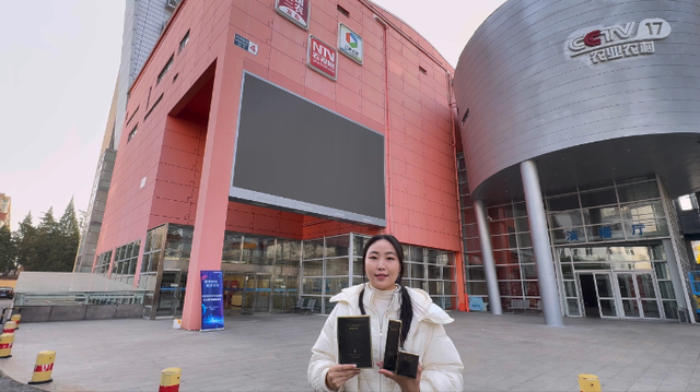 央视推介展风采！运城盐湖“黑泥密语” 解锁文旅融合新篇