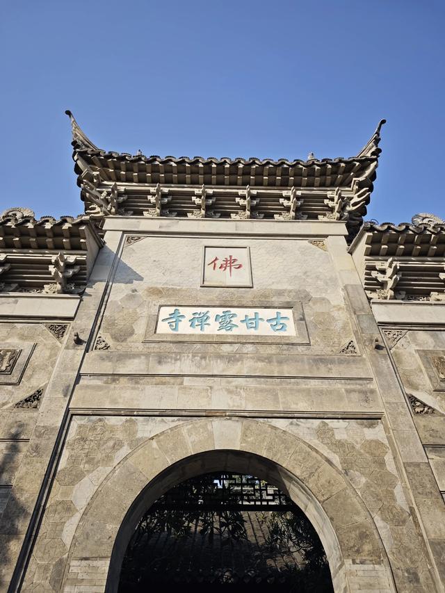 江苏扬州镇江南京五日游