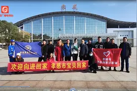 失散26年！母子终团圆！图片