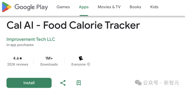 藤校拒了又怎样？18岁天才少年打造爆款AI年入2亿