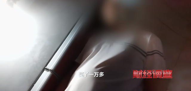 央视曝光，全是演的！成本几十卖上万，官方通报涉案人员已被控制