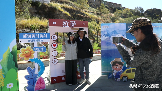 惊！曾经的拉萨药王山竟然变成了→