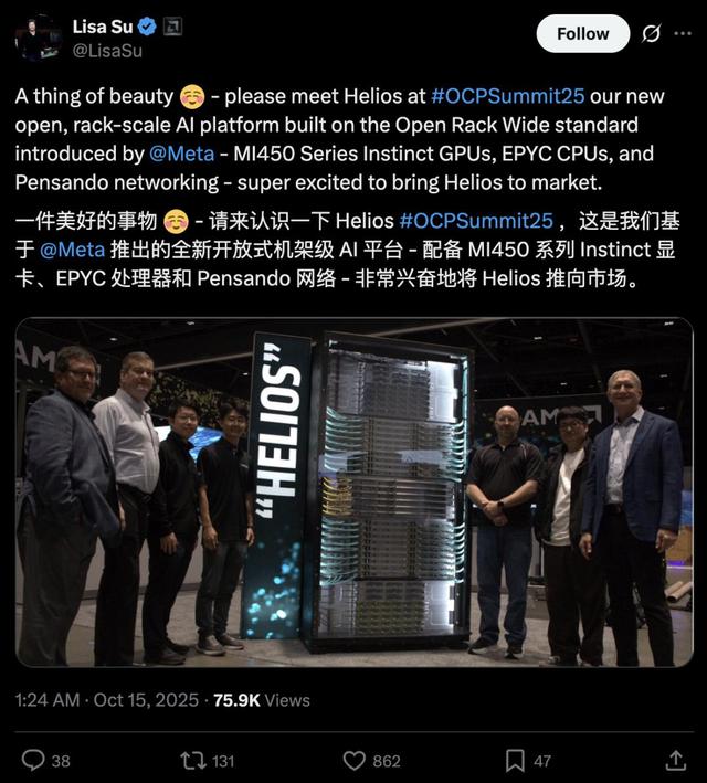英伟达颤抖吧！AMD掀翻英伟达王座！5万颗AI芯片订单引爆算力革命