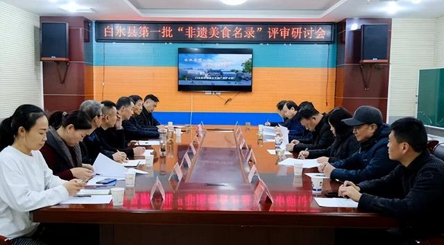 2026年1月8日 渭南文化旅游资讯微报（组图）