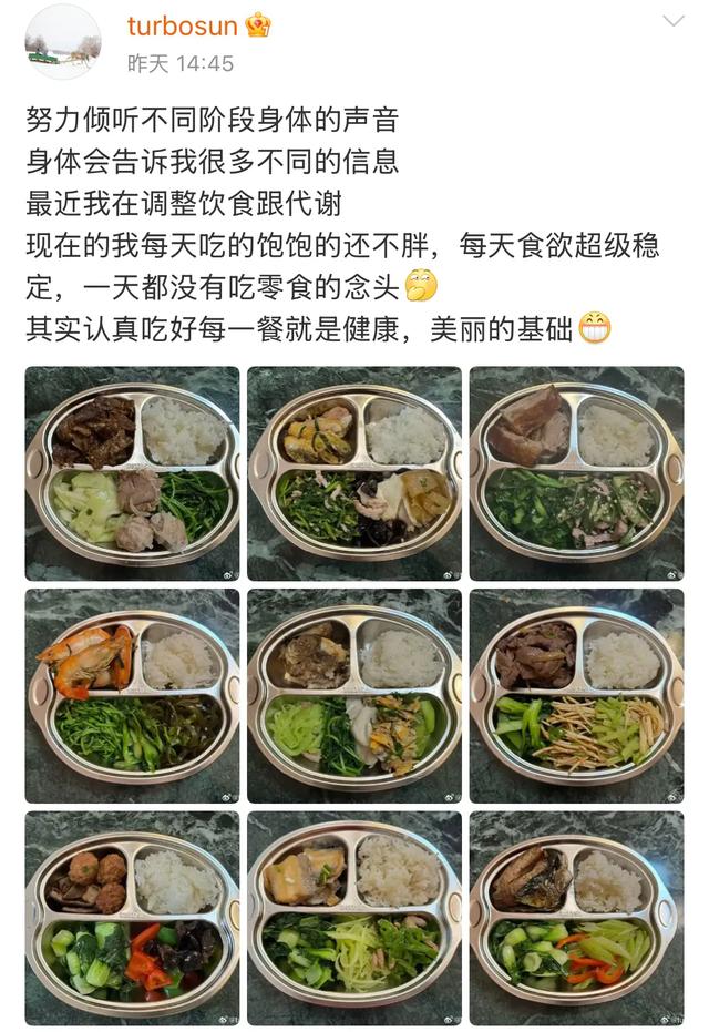 钱再多有什么用？孙俪如今的现状，给所有40岁以上女性提了个醒