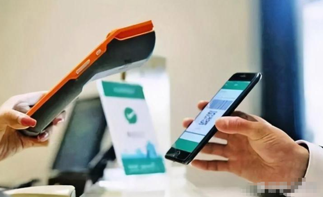 “嘀”一声钱就没?扫码枪不输入密码就能把钱扫走，早了解不吃亏