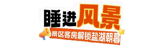 @运城市民！快拿上身份证冲这里吧！