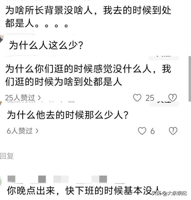 陈奕迅逛故宫晒照：“大开眼界”！网友不平：为什么人这么少！