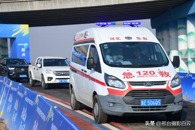 邢襄泉韵，骑迹在邢——邢台市喜迎元旦春节干部职工骑行活动