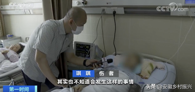 出片很美，抢救无效，去世