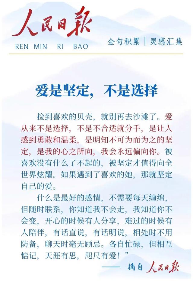 钱再多有什么用，64岁身价千万的蔡明	，还是要为39岁儿子操碎了心