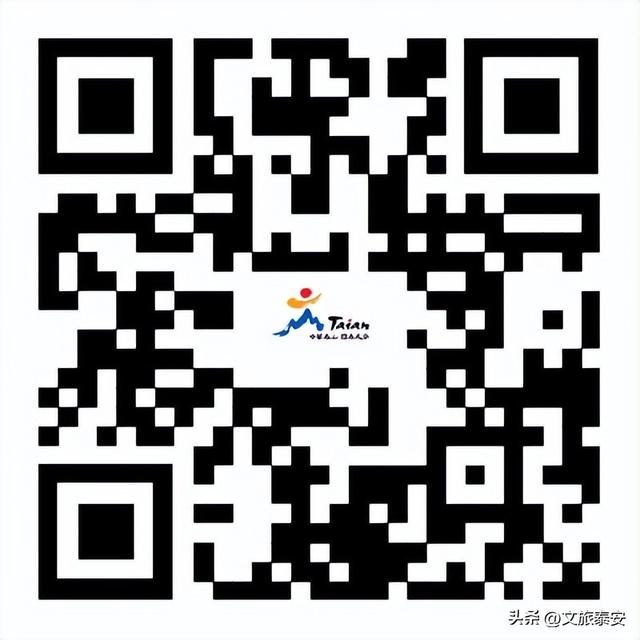 龙争虎“豆” | 泰安“食”力全开！美食争霸赛主场狂欢，13景区+13酒店民宿重磅优惠，超值体验等你来享！