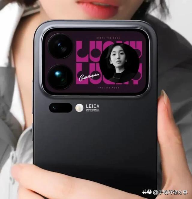 小米17 Ultra再爆实锤：国产1英寸主摄+双长焦杀疯了！