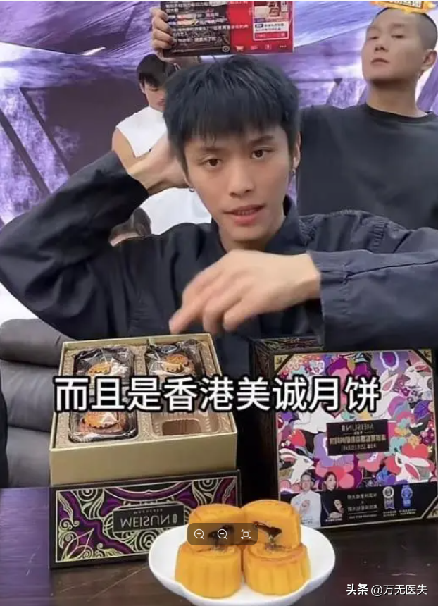 央视怒批，坑蒙老百姓！国务院点名封杀，这几位知名网红彻底凉凉