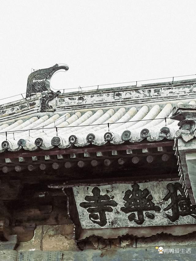 眼都之旅|一场穿梭于“旧与新”“洋与土”之间的沉浸式体验！