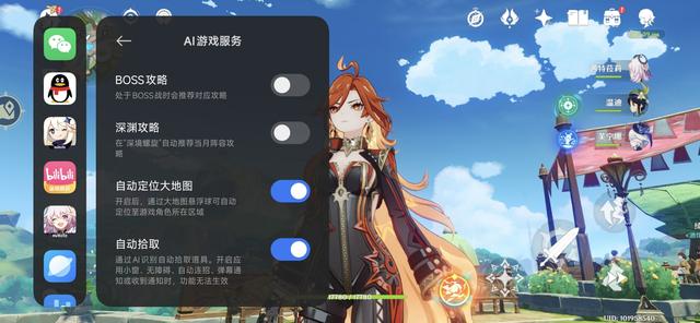 REDMI K80至尊版评测：从性能到体验的“大满贯”答卷