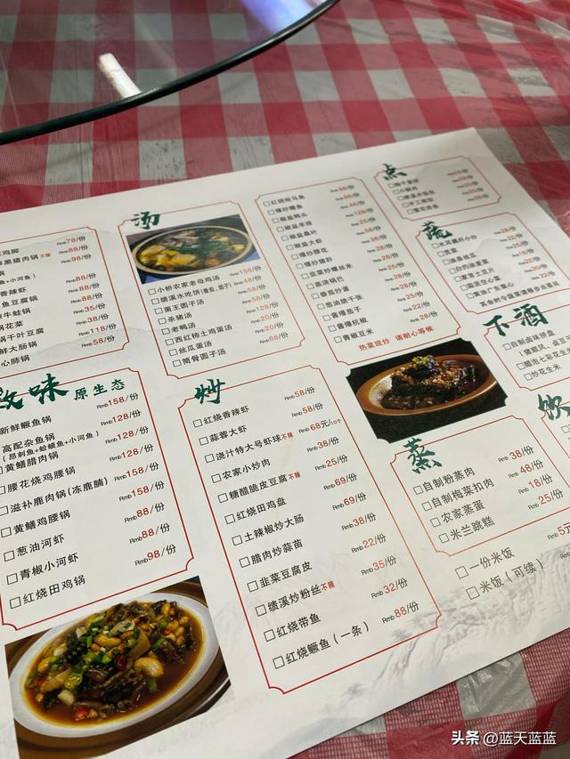 自驾安徽 宁国和皖南川藏线