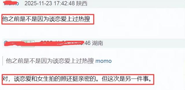 张亮儿子不服管，曝天天在国外搞大女同学肚子，女方父母正闹着！