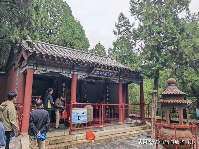 为什么登泰山一定要去一次红门宫？答案暗藏在1块碑刻3所建筑中