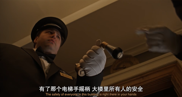 反转再反转，最后口碑居然没崩