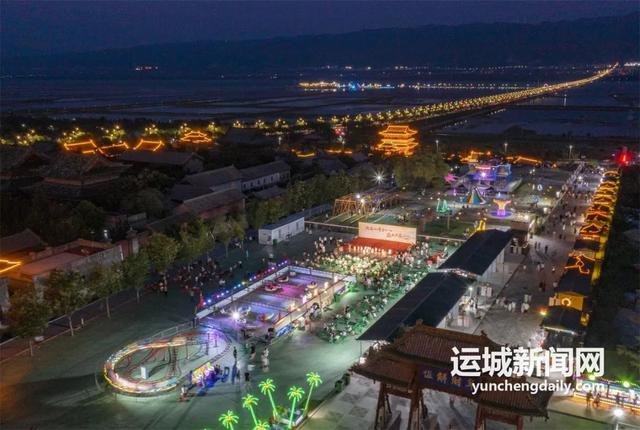 河东池盐文化博览园夜游登场