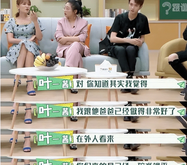 爸爸去哪儿10个孩子现状：有人进国家队，有人出家，有人出国锻炼